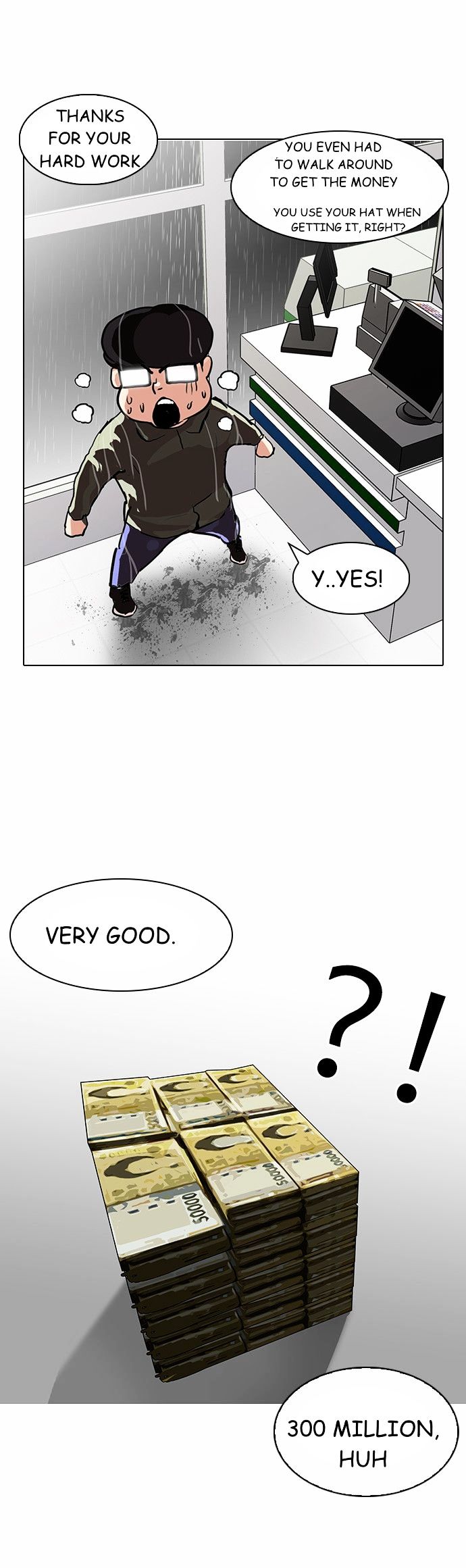 Page 27 of Chapter 90