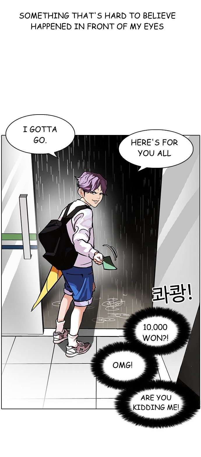 Page 29 of Chapter 90
