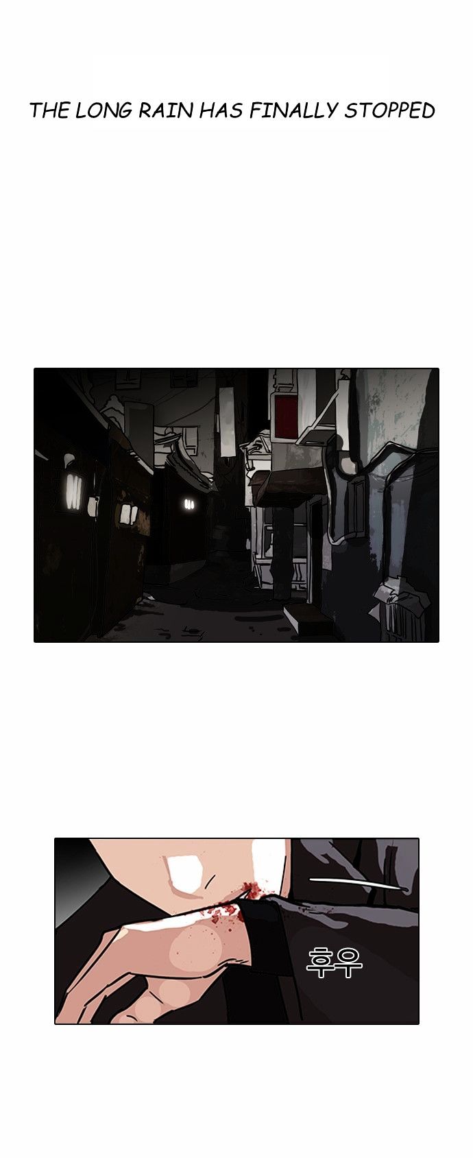 Page 33 of Chapter 90