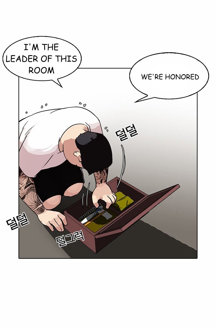 Page 45 of Chapter 90