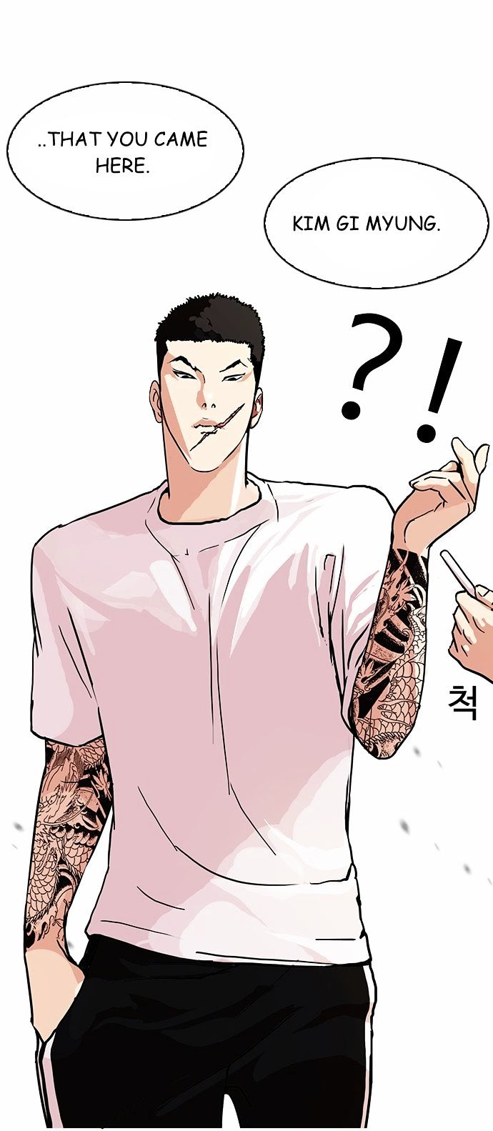 Page 46 of Chapter 90