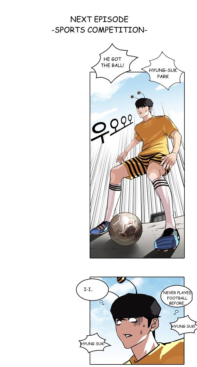 Page 49 of Chapter 90