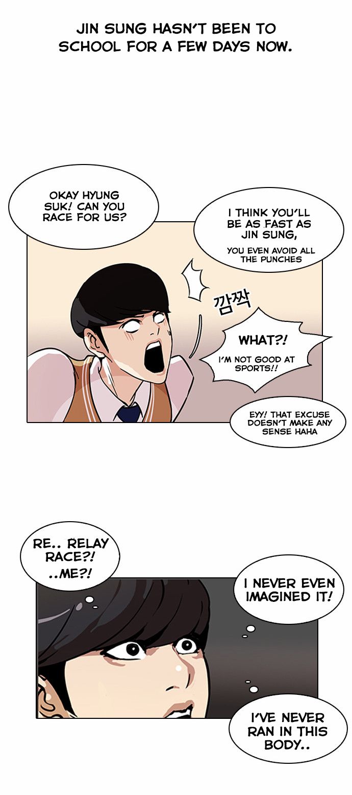 Page 3 of Chapter 91