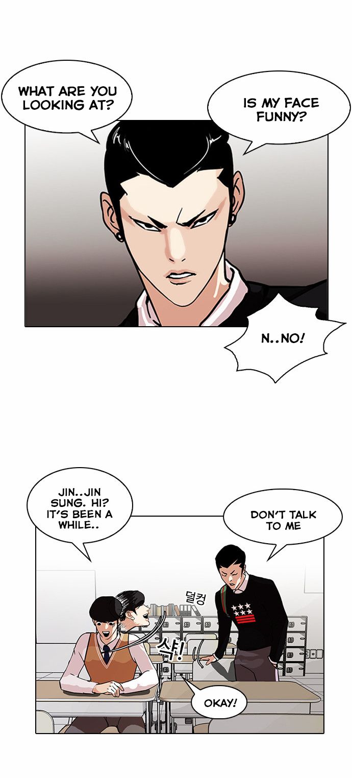 Page 8 of Chapter 91