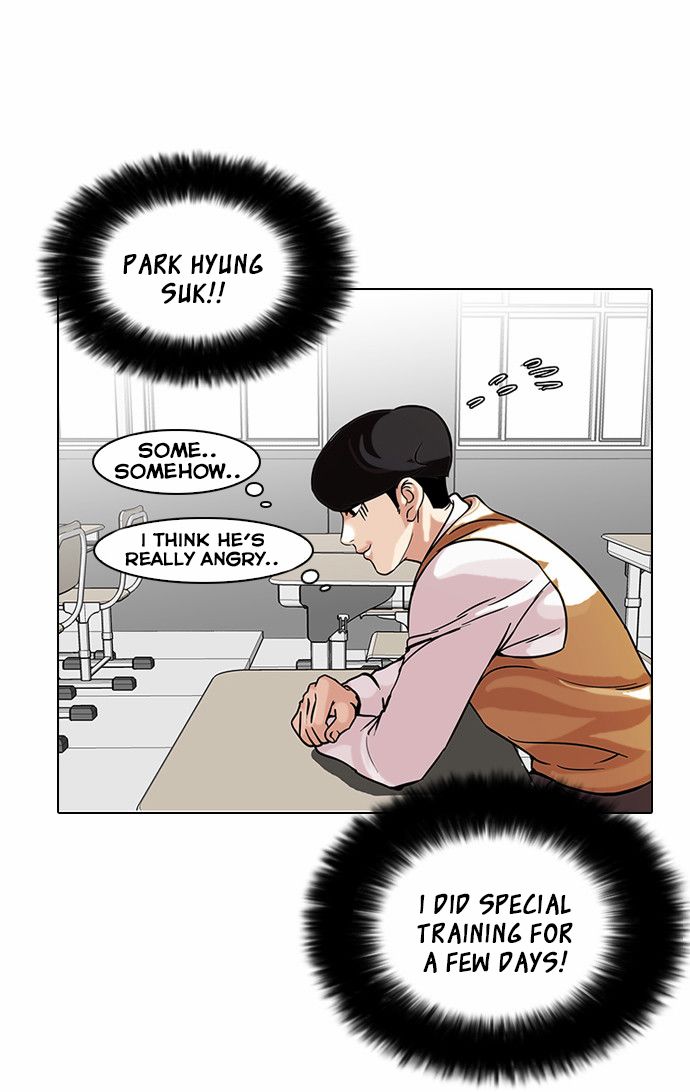 Page 9 of Chapter 91