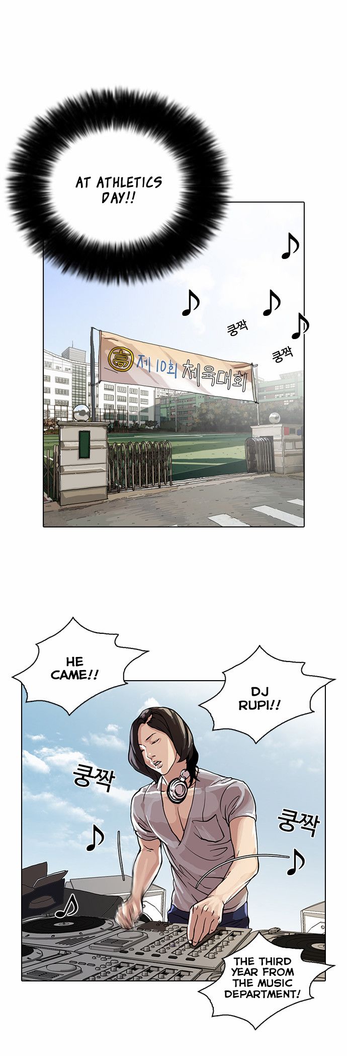 Page 11 of Chapter 91