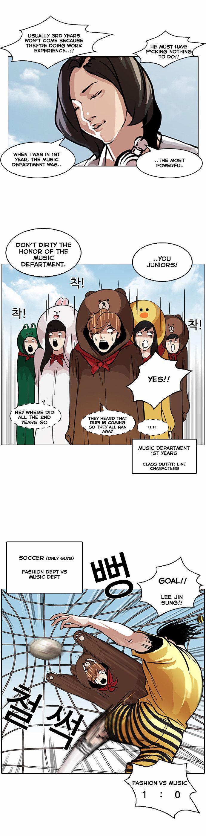 Page 12 of Chapter 91