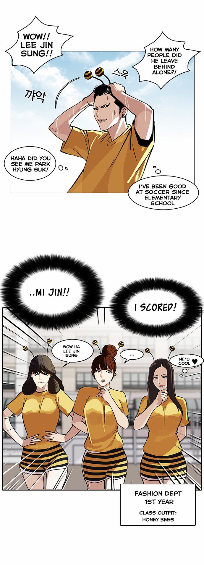 Page 13 of Chapter 91
