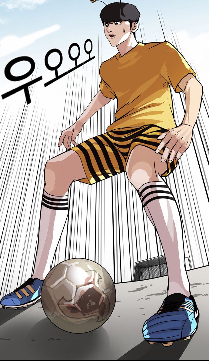 Page 15 of Chapter 91