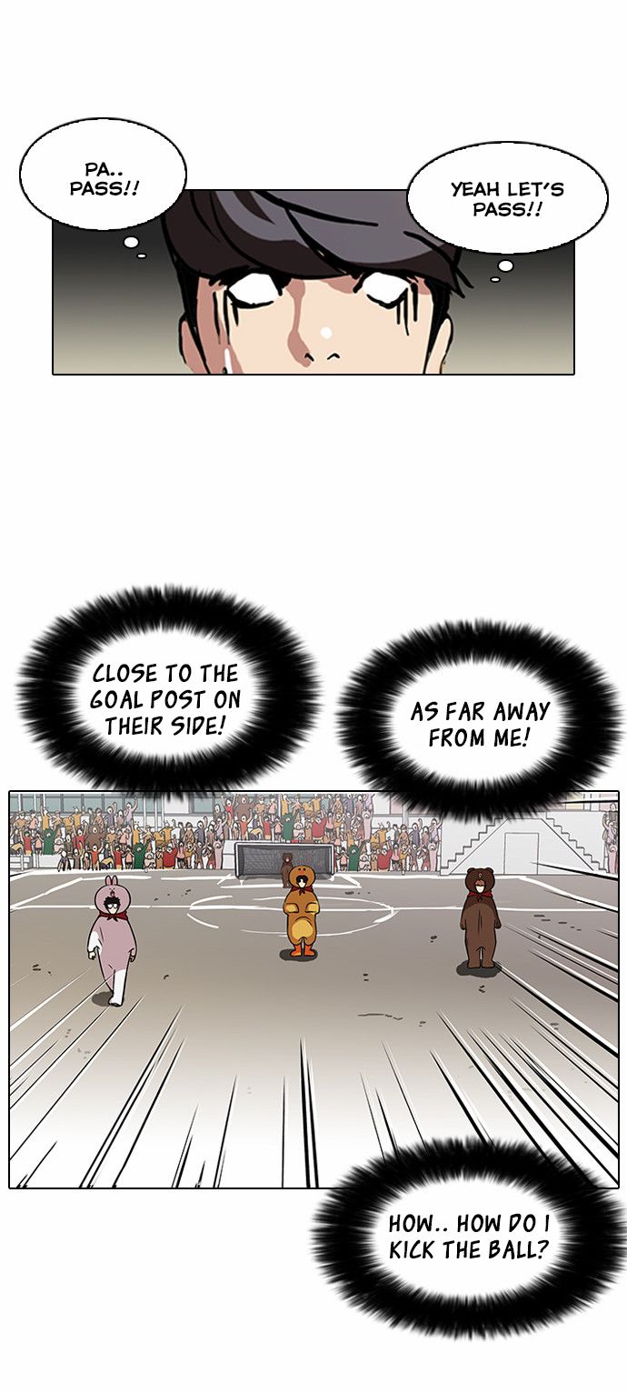 Page 20 of Chapter 91