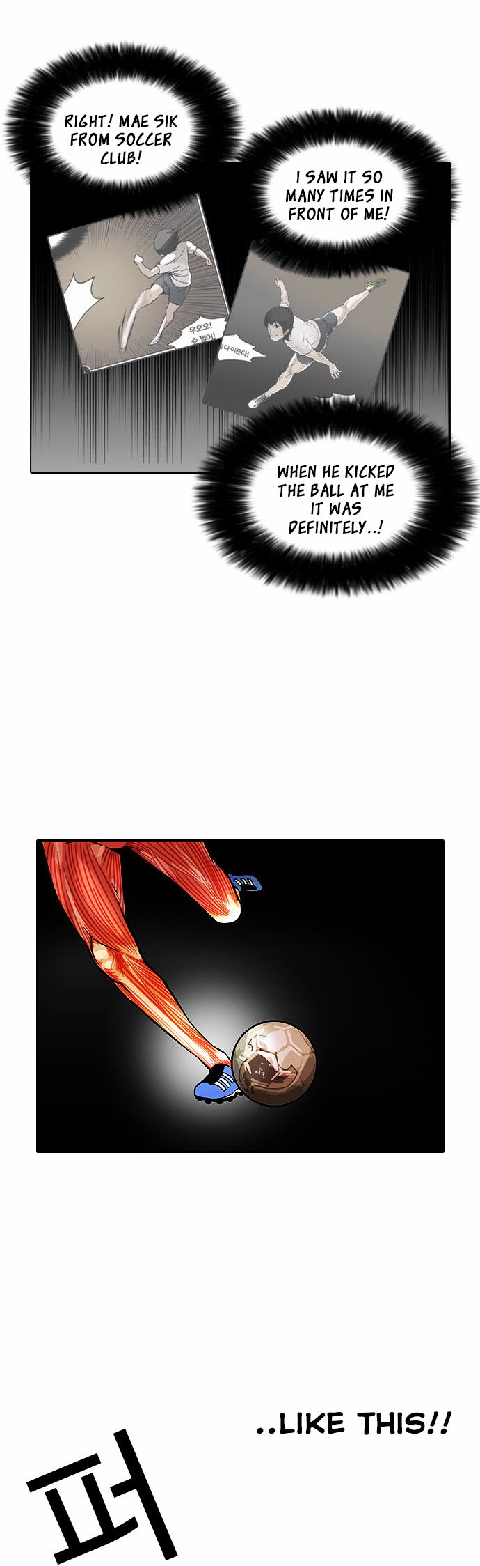 Page 21 of Chapter 91