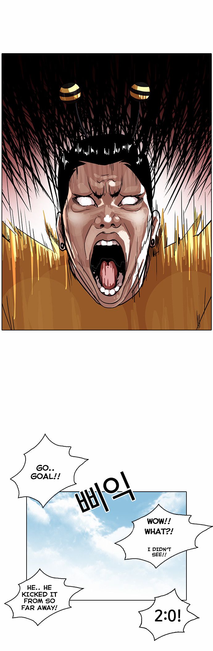 Page 25 of Chapter 91