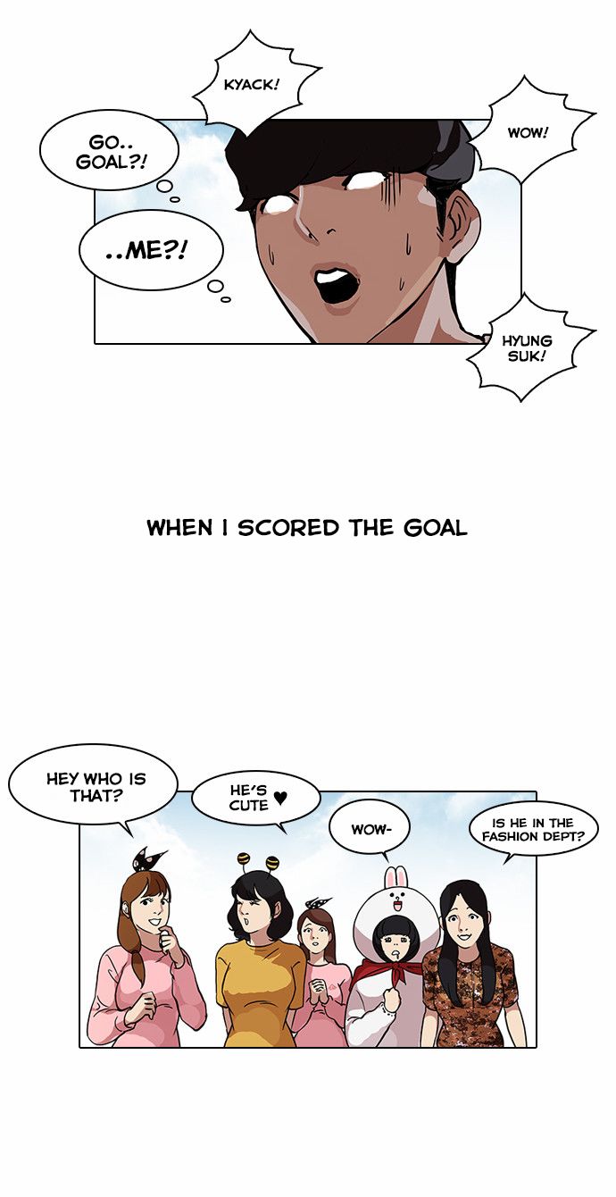 Page 26 of Chapter 91