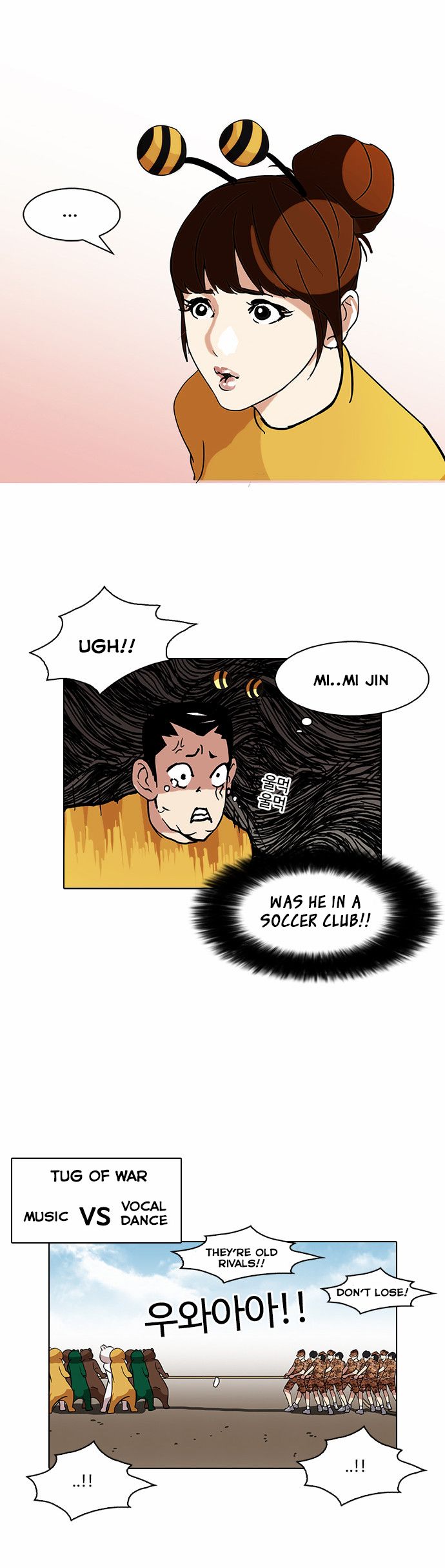 Page 29 of Chapter 91
