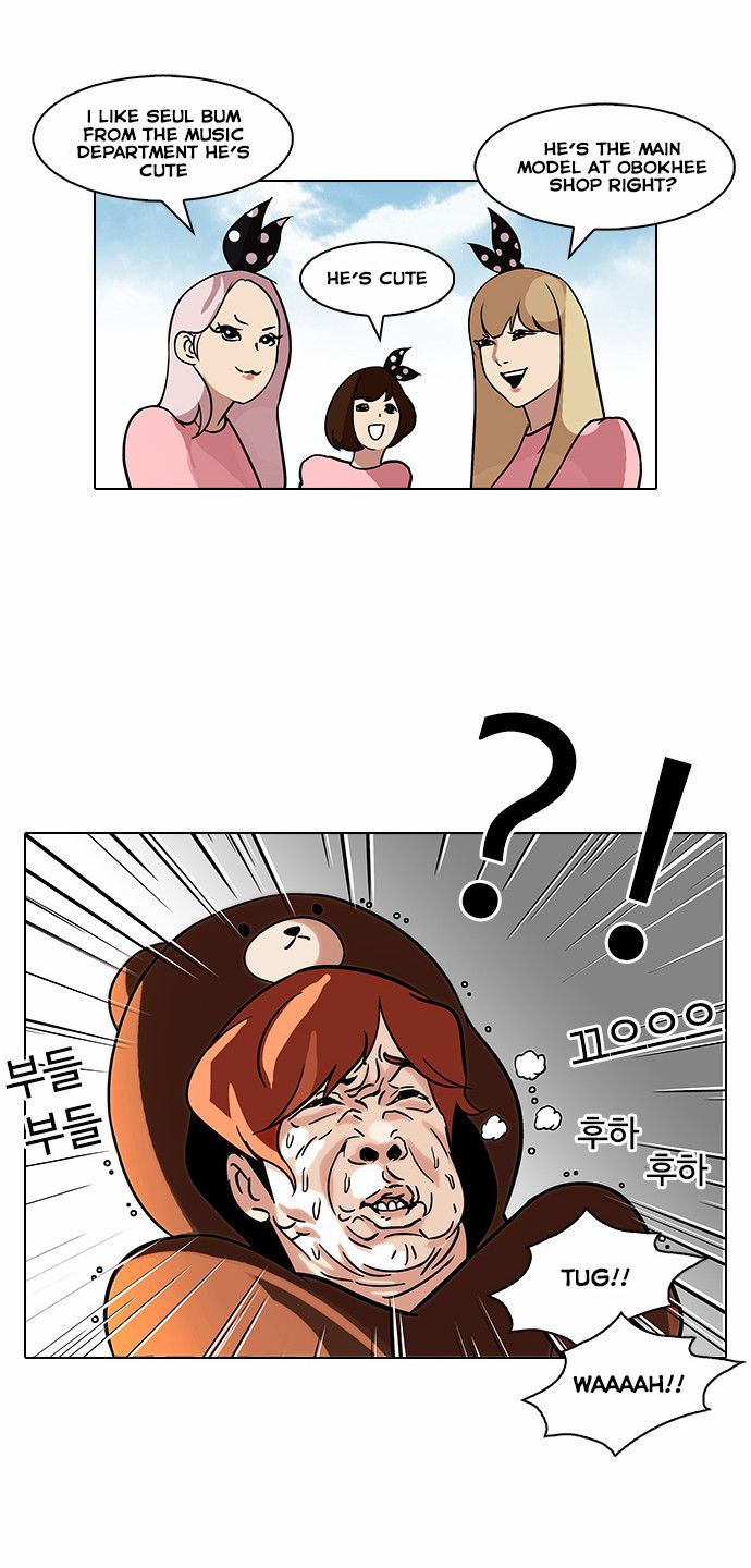 Page 30 of Chapter 91