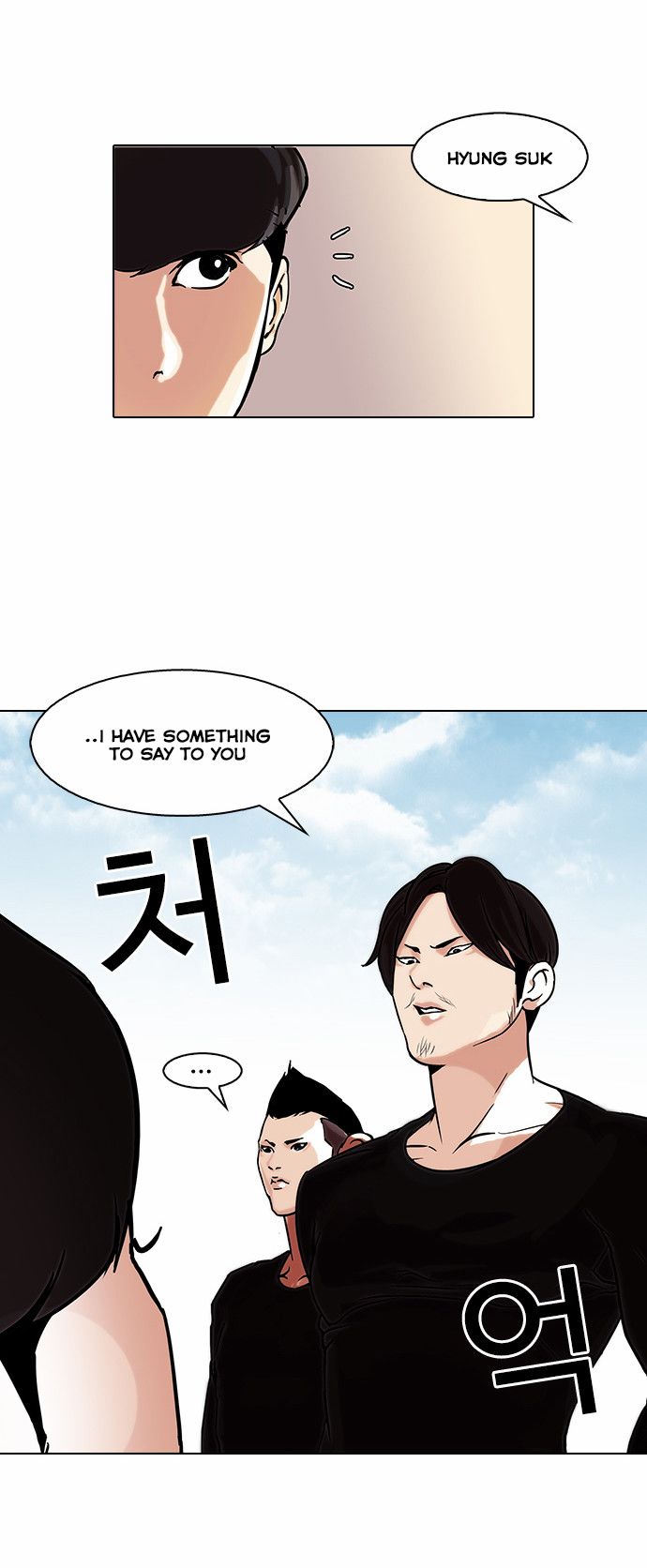 Page 32 of Chapter 91