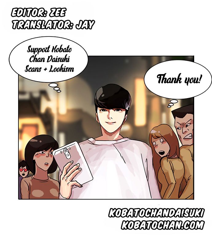 Page 38 of Chapter 91