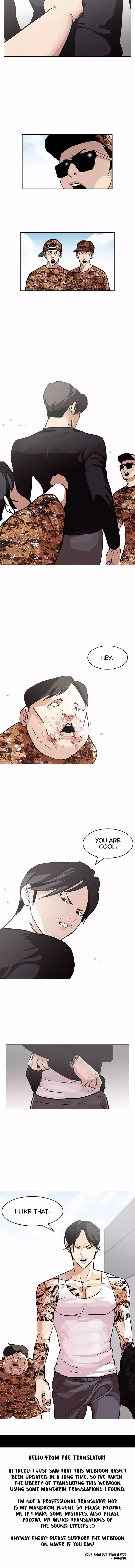 Page 12 of Chapter 92