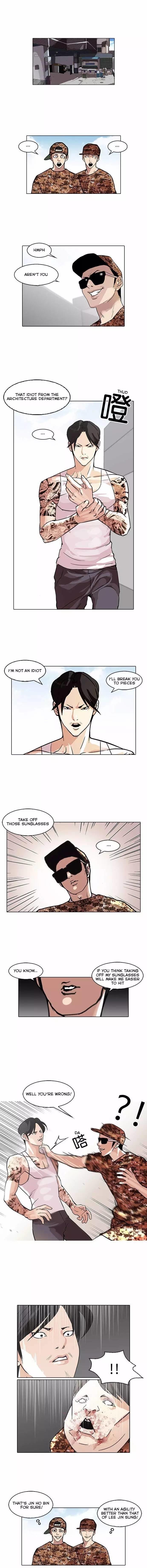 Page 1 of Chapter 93