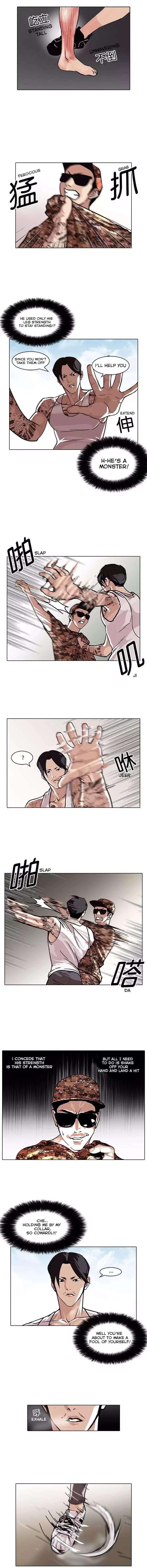 Page 3 of Chapter 93