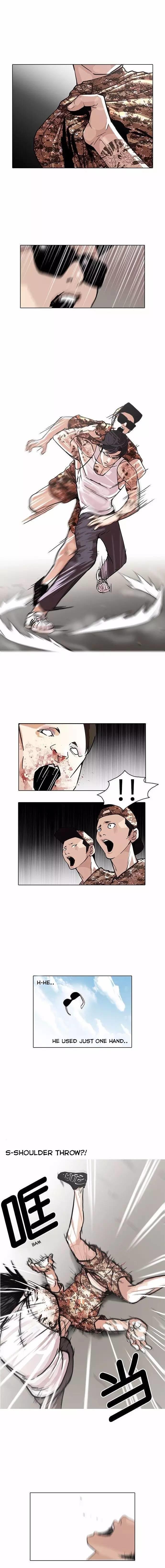 Page 4 of Chapter 93