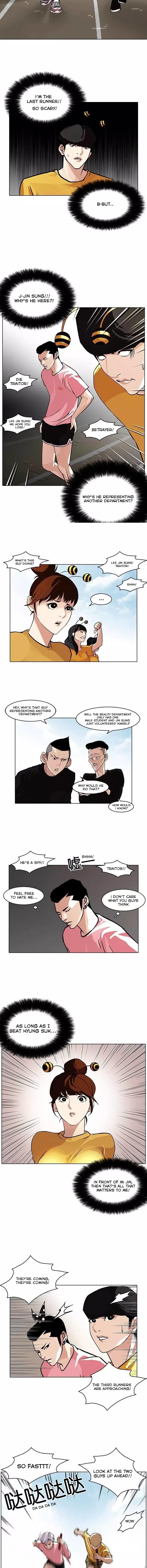 Page 7 of Chapter 93