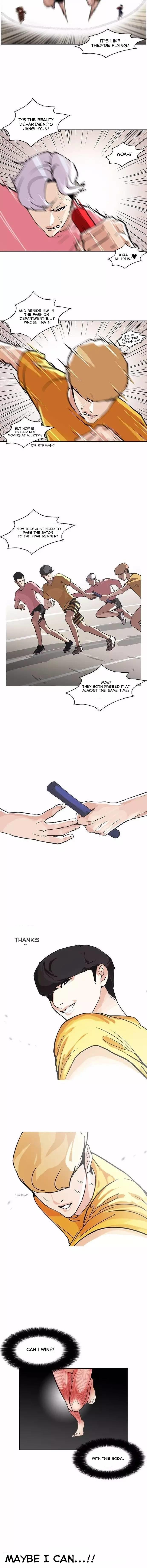 Page 8 of Chapter 93