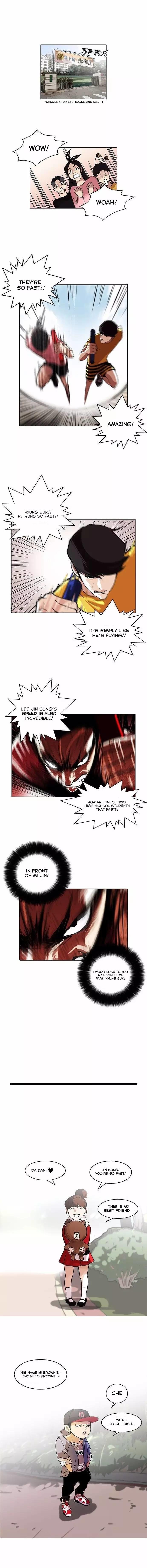 Page 1 of Chapter 94