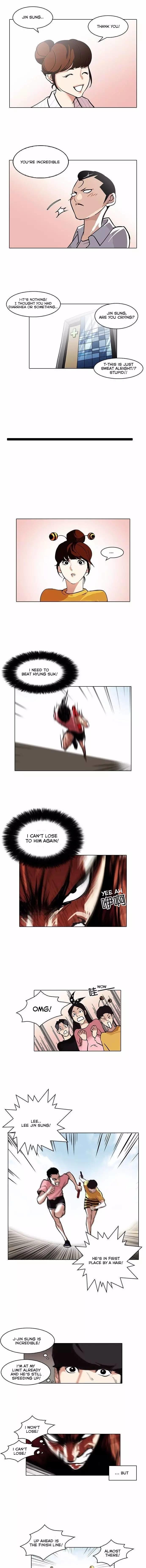 Page 3 of Chapter 94