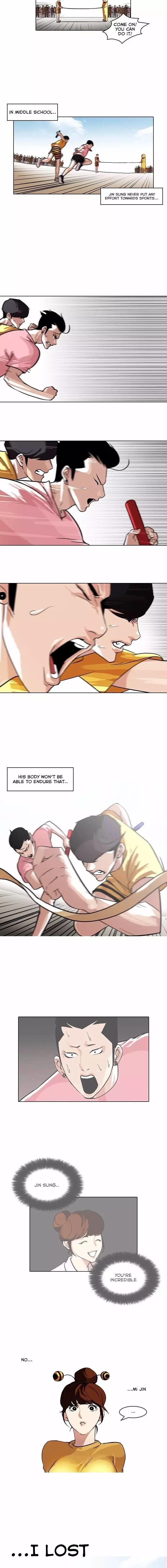Page 4 of Chapter 94