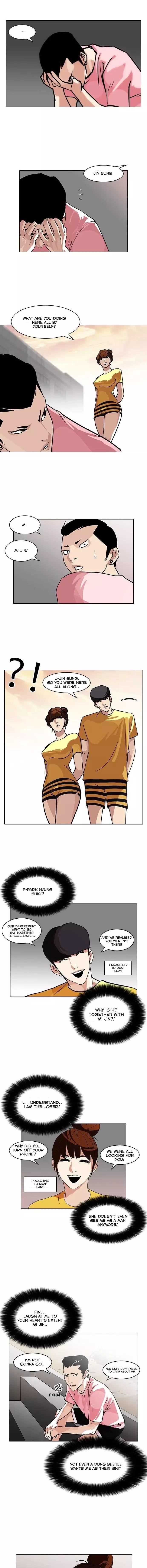 Page 7 of Chapter 94