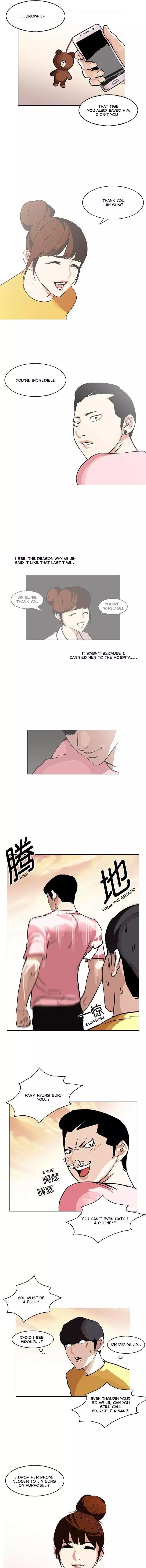 Page 9 of Chapter 94