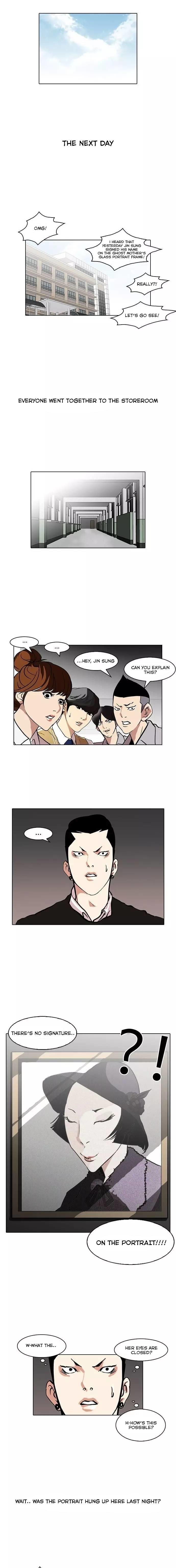 Page 10 of Chapter 95