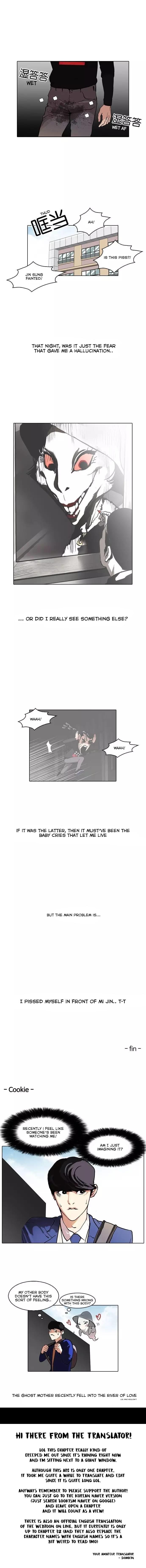 Page 12 of Chapter 95