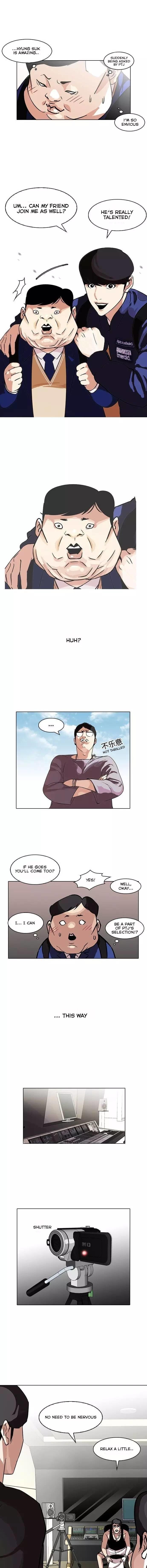 Page 4 of Chapter 96