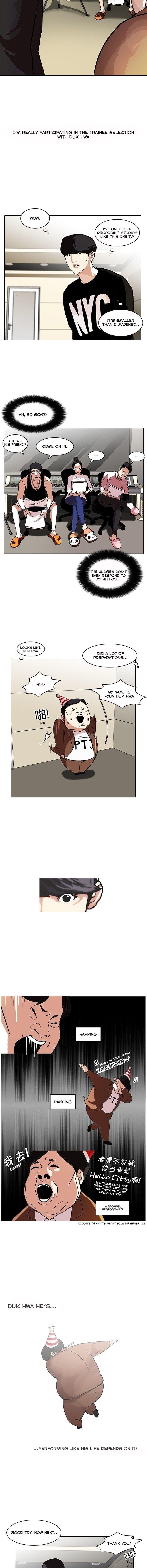 Page 5 of Chapter 96
