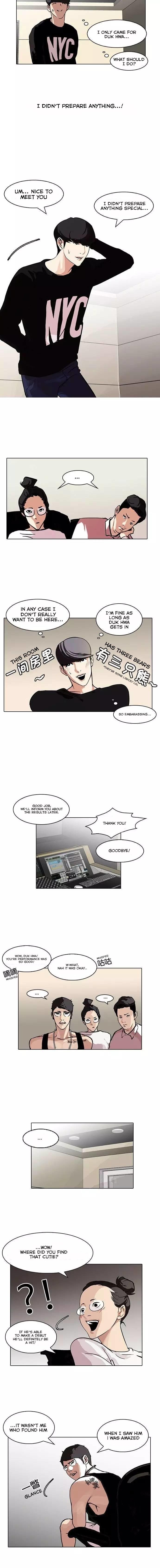 Page 6 of Chapter 96