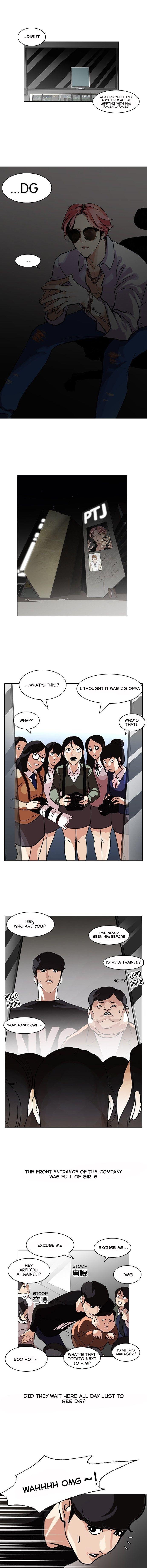 Page 7 of Chapter 96