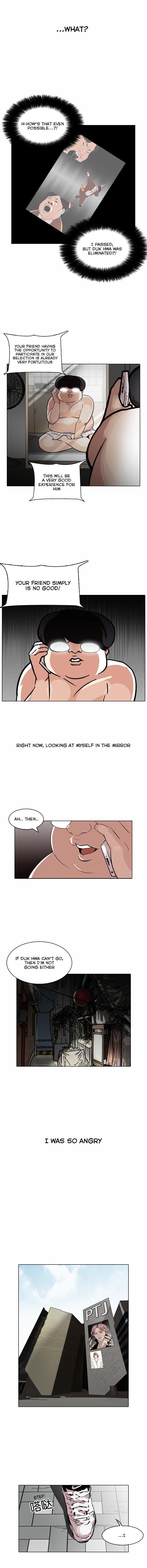 Page 10 of Chapter 96