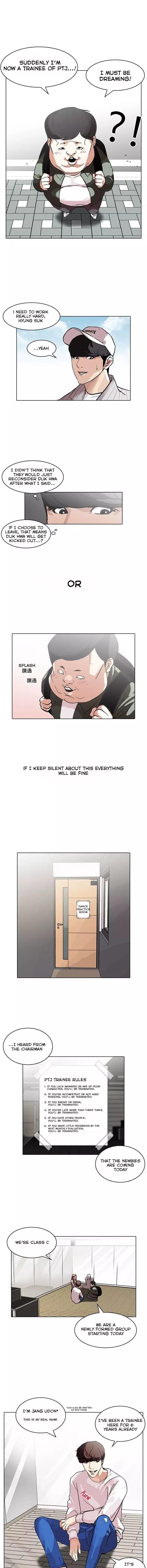 Page 11 of Chapter 96