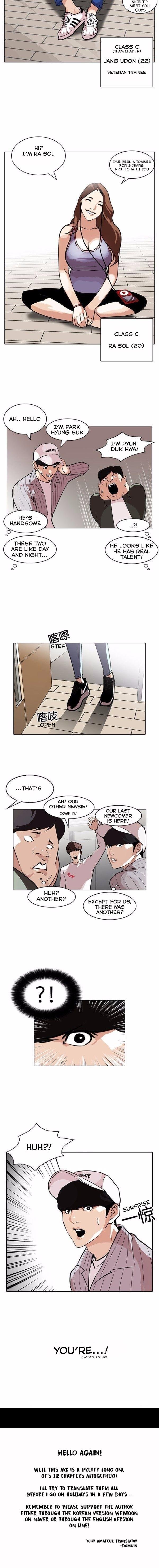 Page 12 of Chapter 96