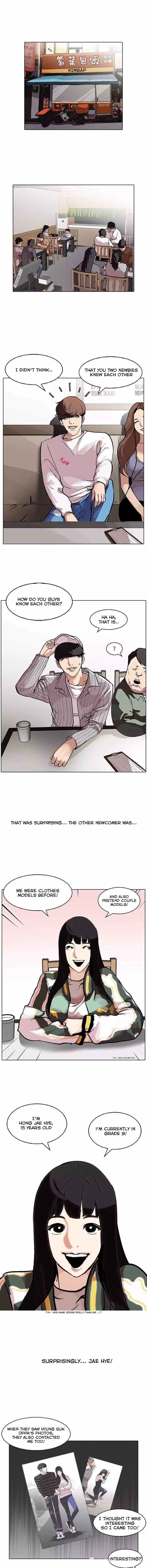 Page 1 of Chapter 97
