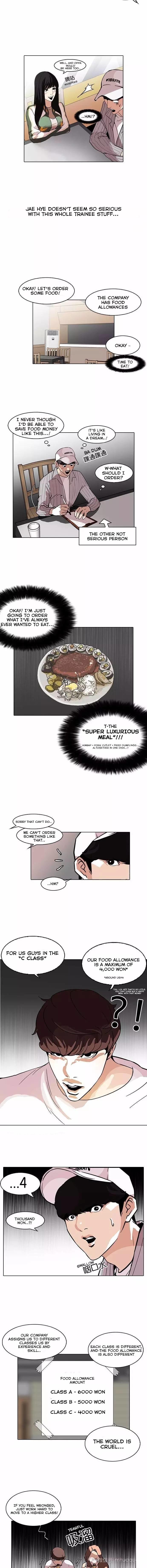 Page 2 of Chapter 97