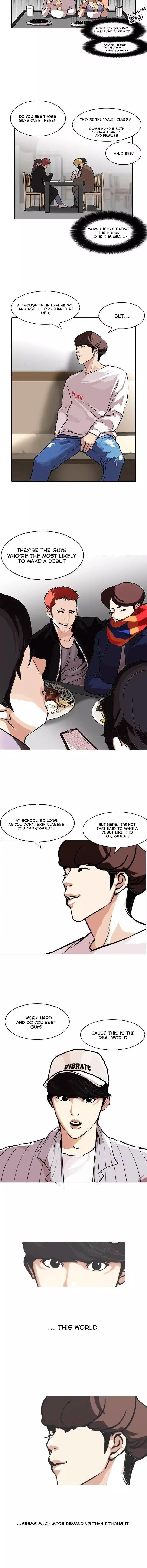 Page 3 of Chapter 97