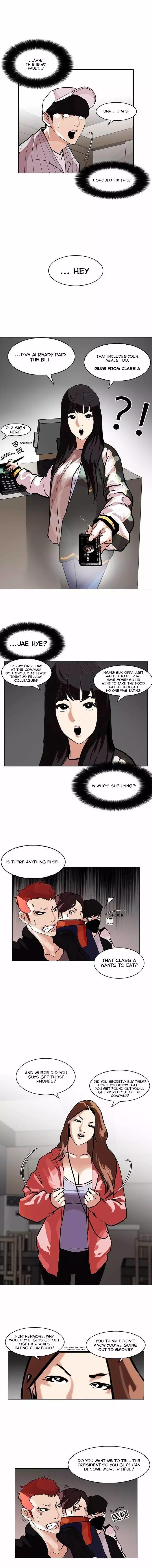 Page 6 of Chapter 97