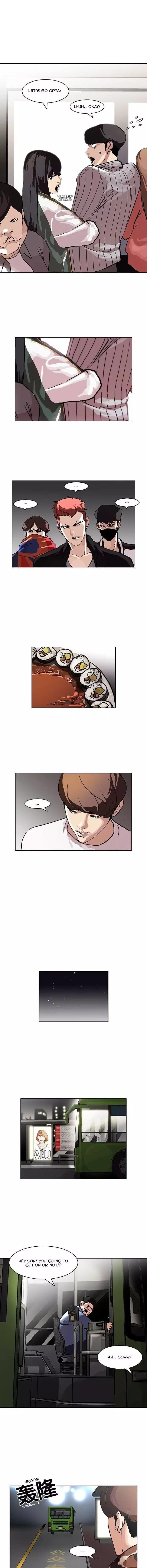 Page 7 of Chapter 97