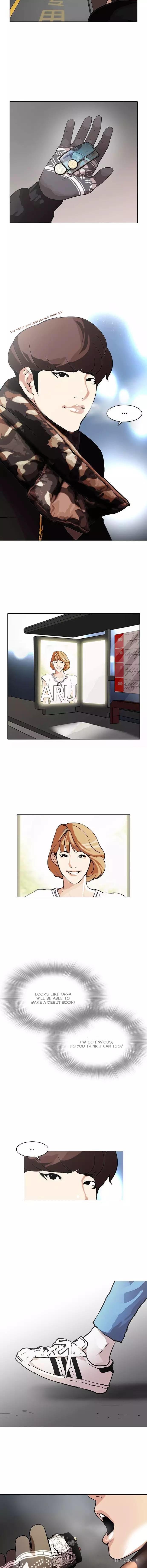 Page 8 of Chapter 97