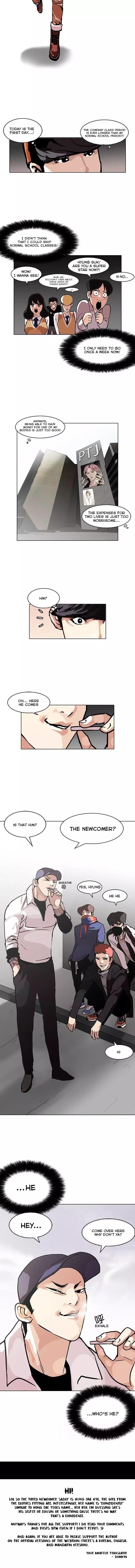 Page 10 of Chapter 97