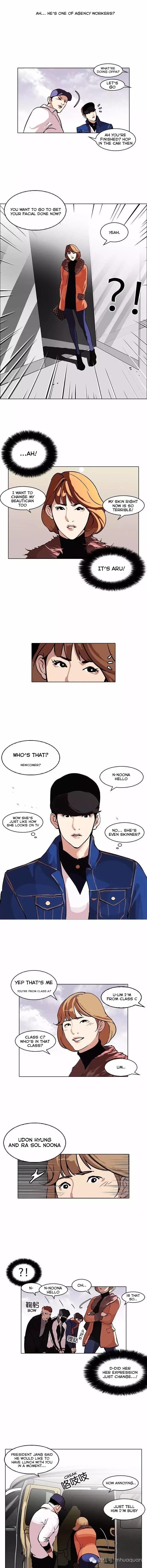 Page 2 of Chapter 98