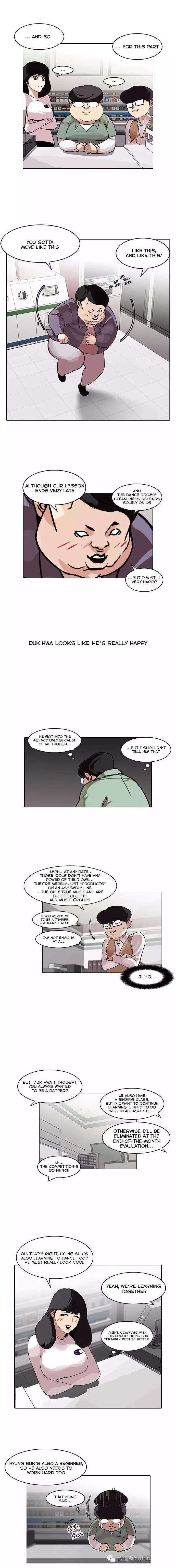 Page 6 of Chapter 98